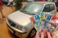 Cash For Car - Cash For Car Australia image 3